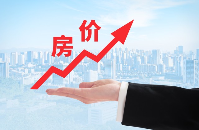 2025年房價暗流涌動!是誰在盼著房價上漲?背后原因扎心了