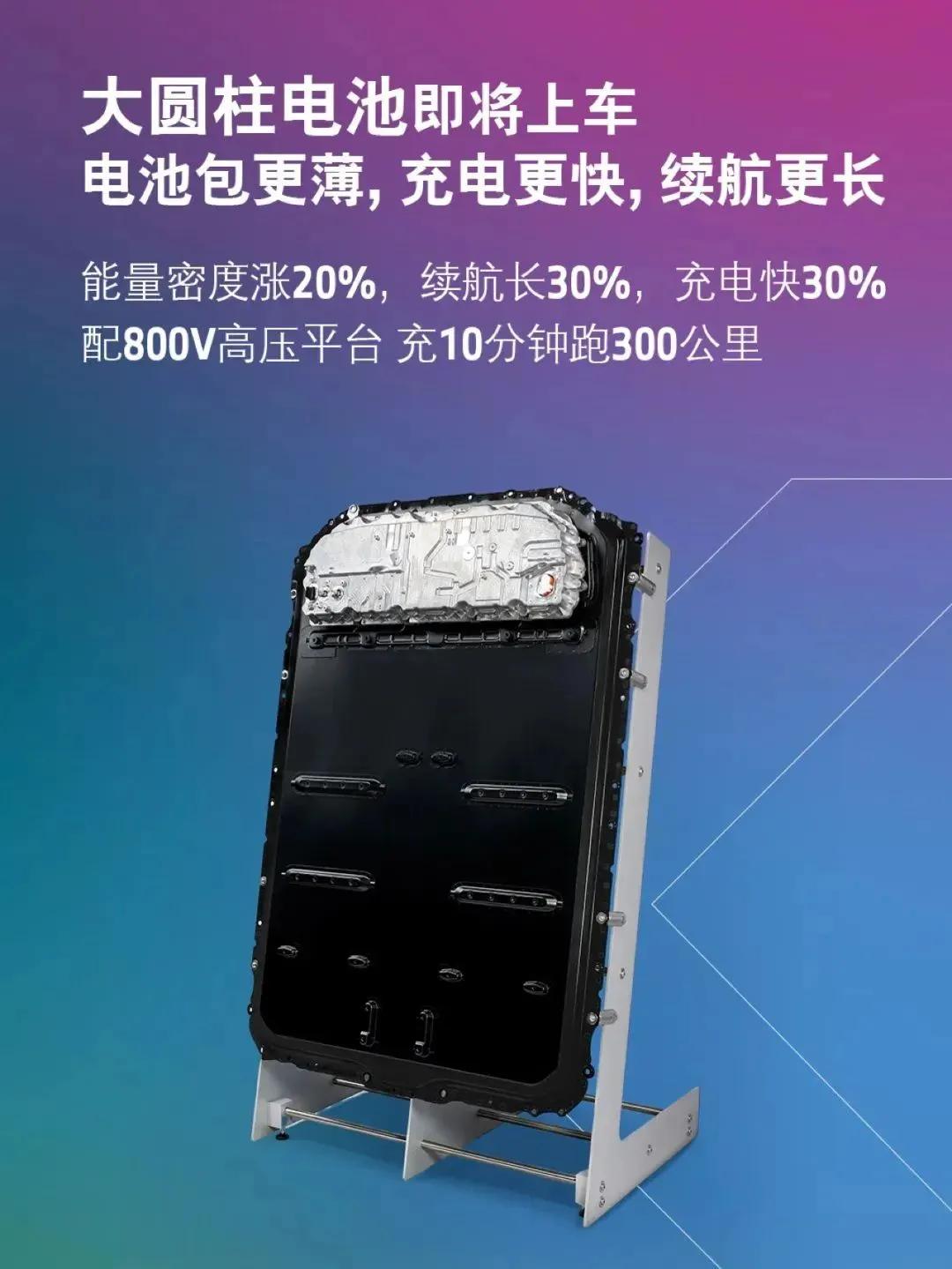 探訪寶馬第六代電動技術(shù)(四)豪華不是炫耀和價格 是品質(zhì)工藝
