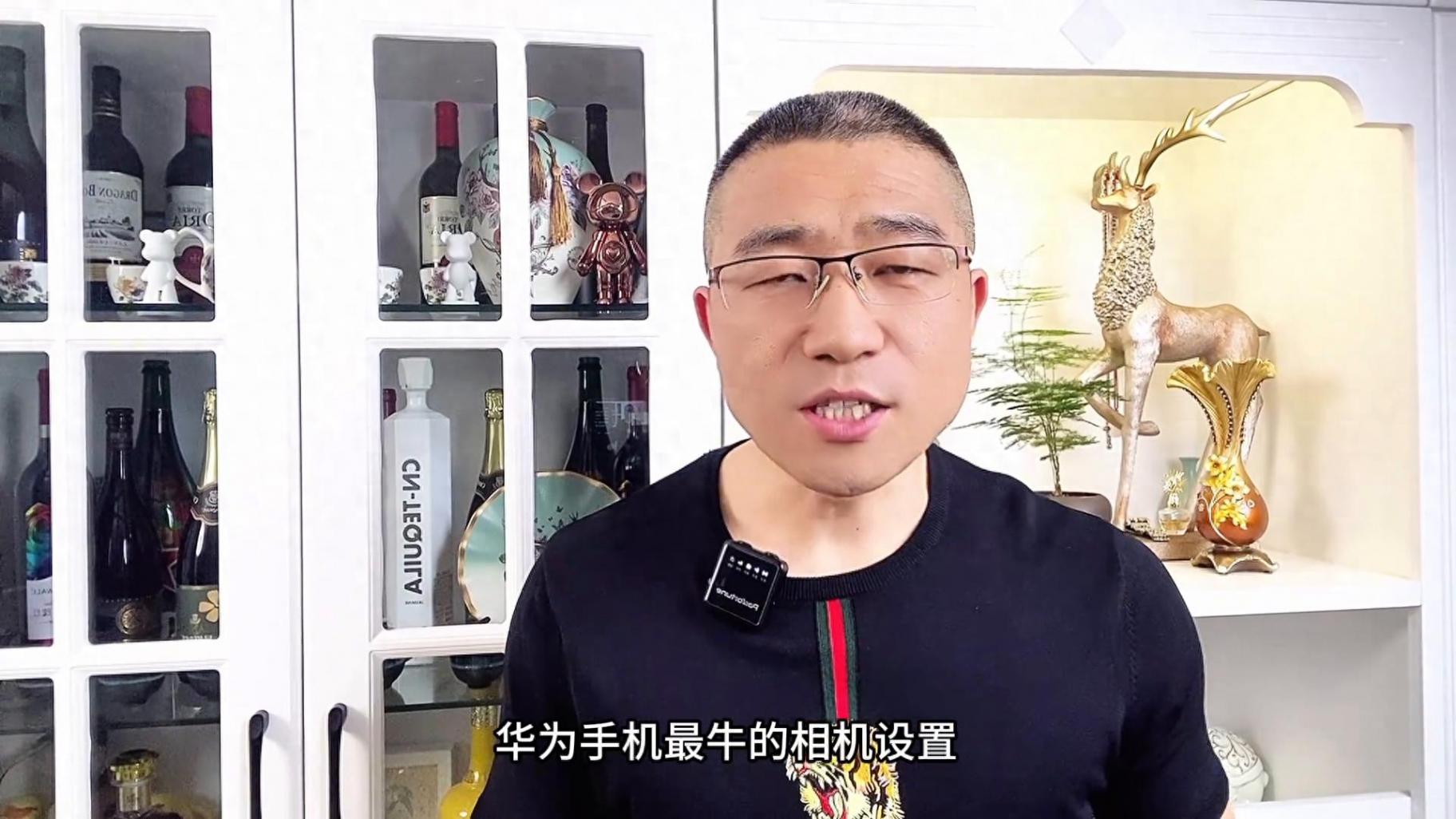 華為手機最牛相機設置!