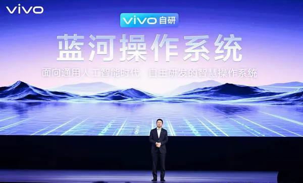 《藍綠大廠2025終極對決:三大維度拆解OPPO與vivo真實差距》