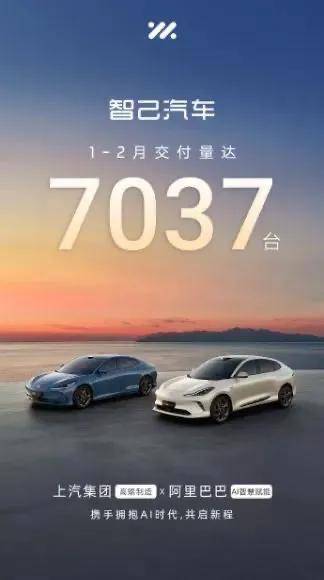 上汽加速度,全面增長勢頭鞏固,領(lǐng)跑車市新征程