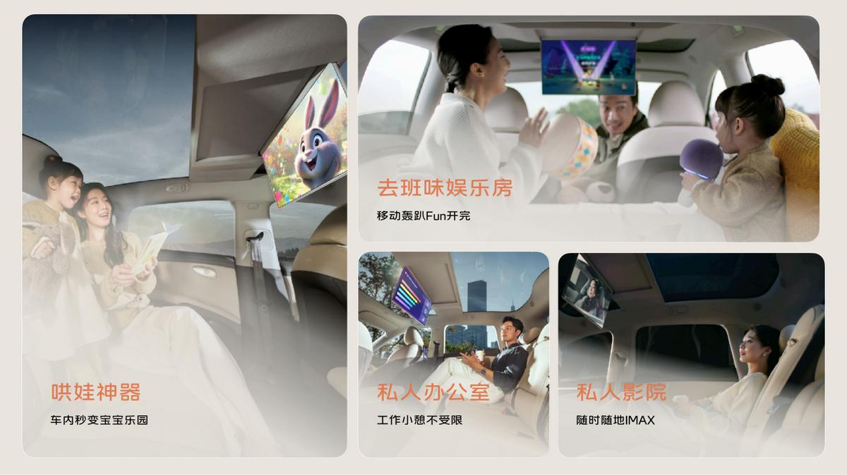中國增程式反向輸出東南亞!智己汽車攜上汽技術全球搶灘