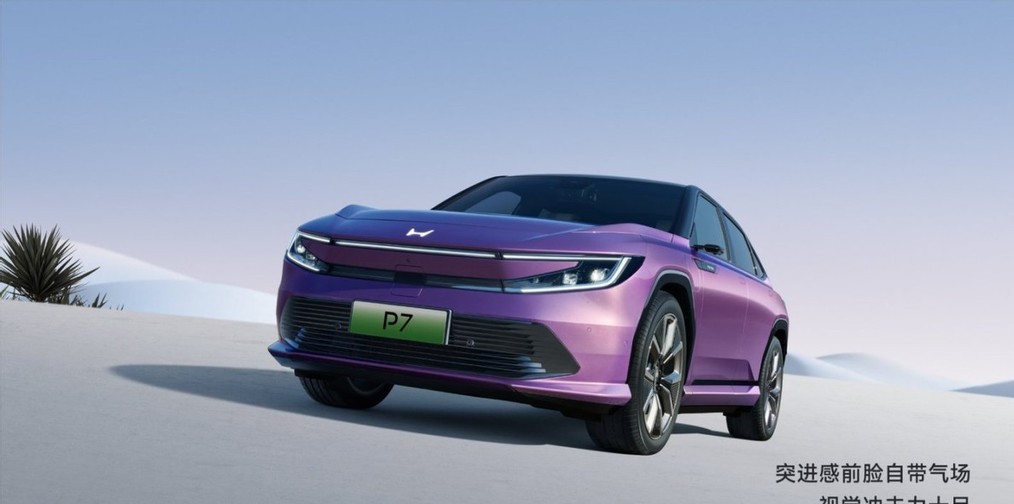 本田吹響電動化反攻號角?全新SUV P7將上市,勝算幾何?