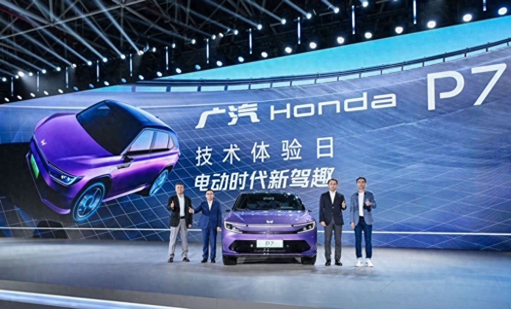 本田吹響電動化反攻號角?全新SUV P7將上市,勝算幾何?